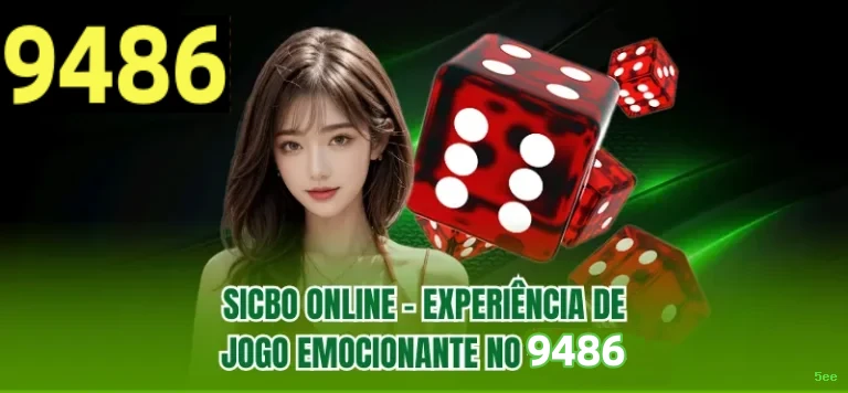 Desempenho do app 5ee em diferentes aparelhos